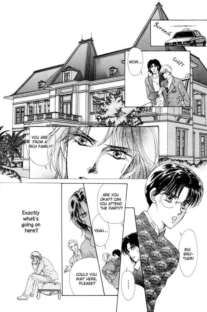 Gogo No Ihoujin - Vol.1 Chapter 1 : Afternoon's Lovely Stranger