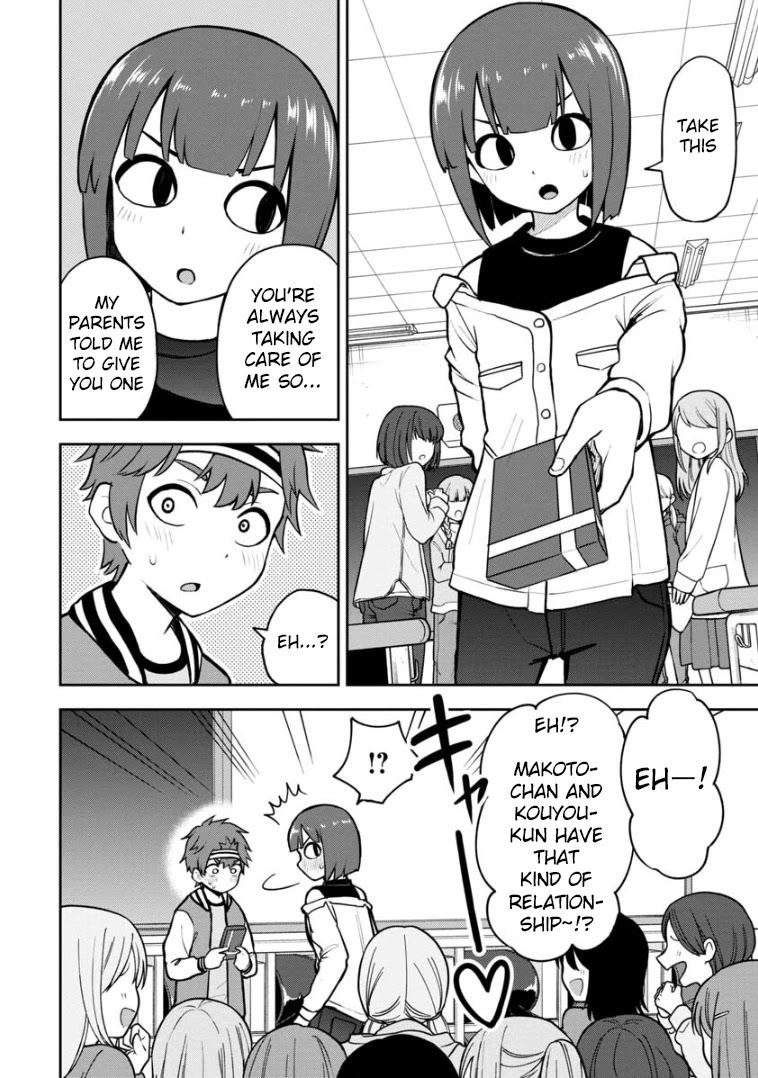 Love Is Still Too Early For Himeichi-Chan - Chapter 61