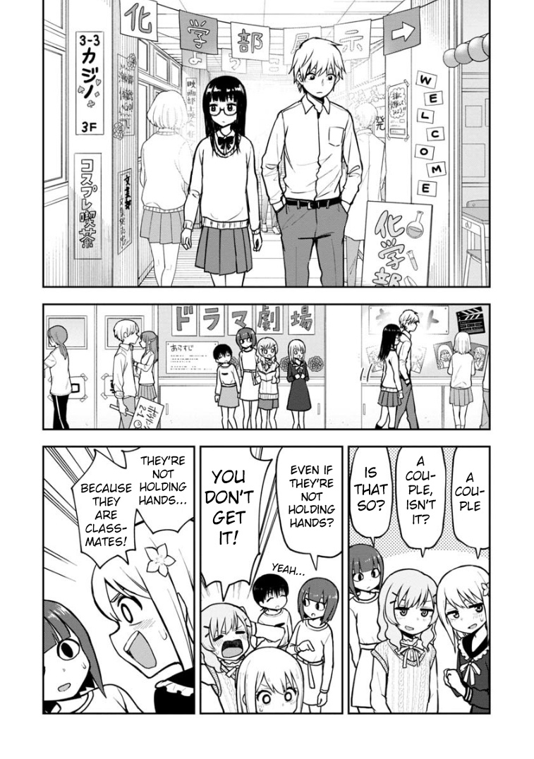 Love Is Still Too Early For Himeichi-Chan - Chapter 56