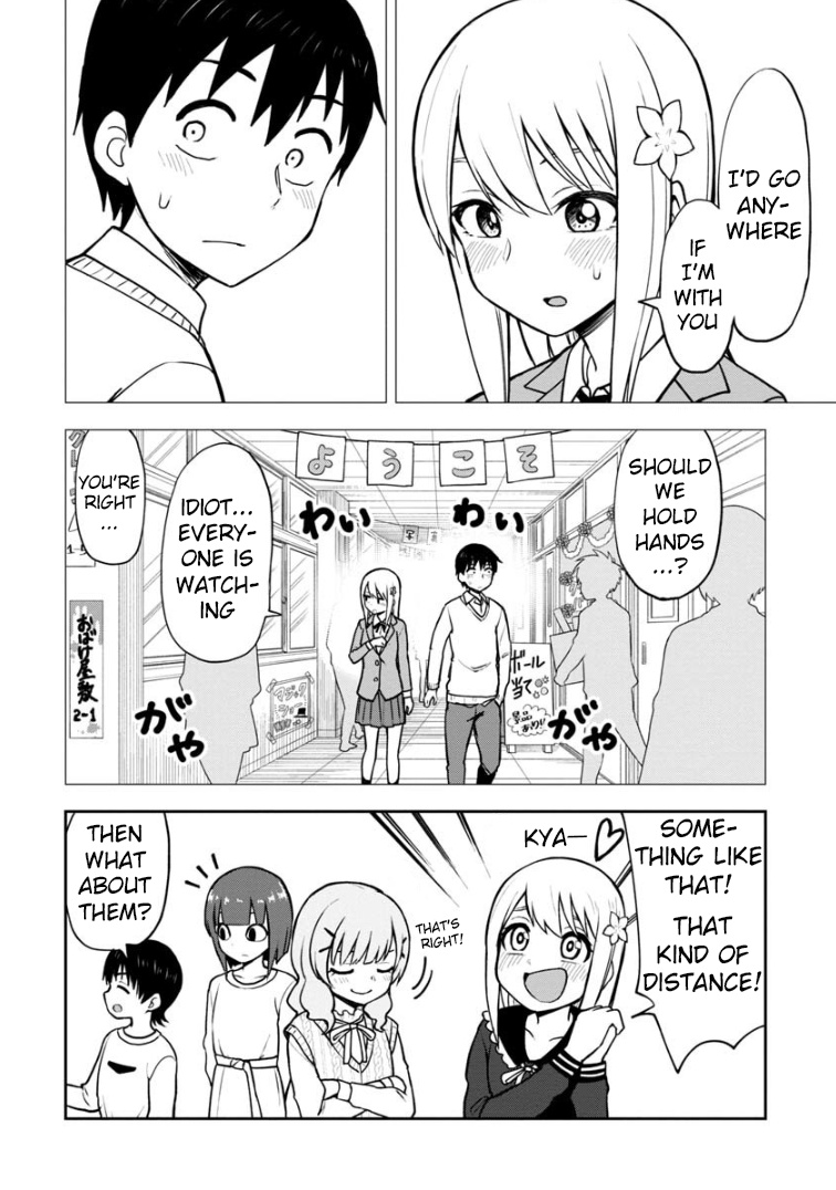 Love Is Still Too Early For Himeichi-Chan - Chapter 56