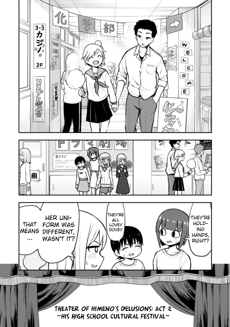 Love Is Still Too Early For Himeichi-Chan - Chapter 56