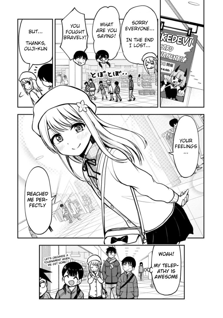 Love Is Still Too Early For Himeichi-Chan - Chapter 60