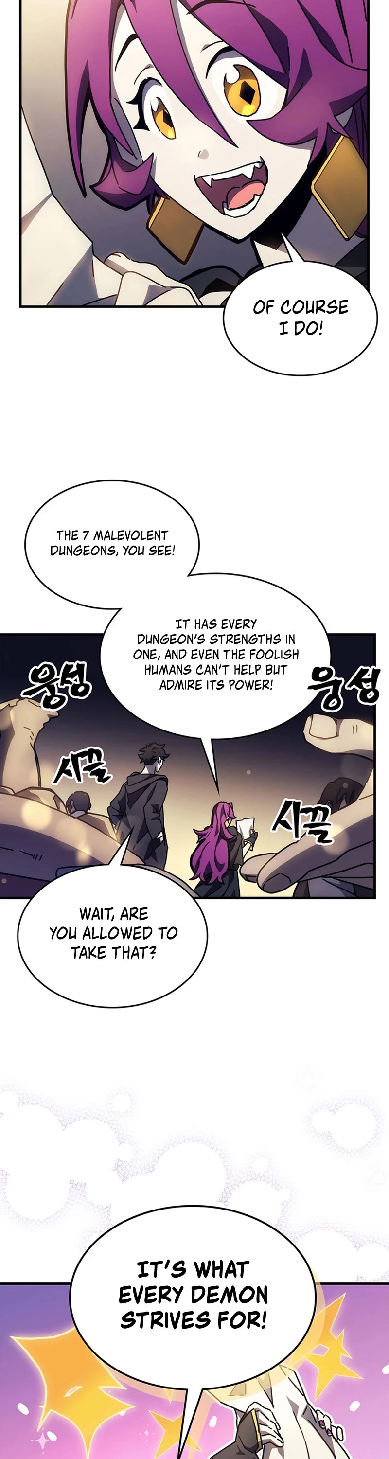 The Unbeatable Dungeon's Lazy Boss Monster - Chapter 8