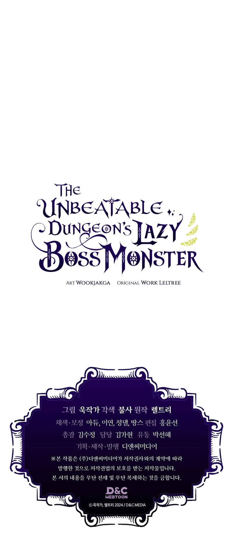 The Unbeatable Dungeon's Lazy Boss Monster - Chapter 8