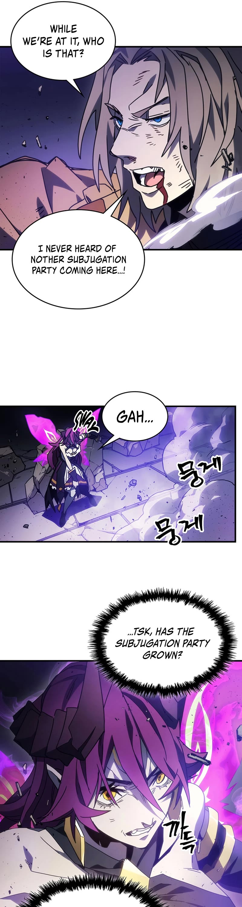 The Unbeatable Dungeon's Lazy Boss Monster - Chapter 6