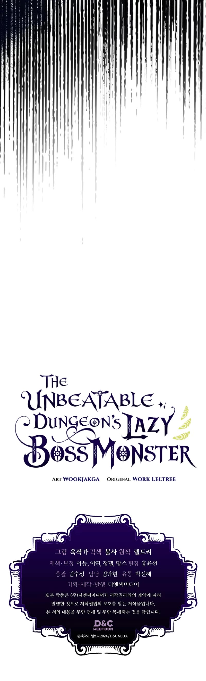 The Unbeatable Dungeon's Lazy Boss Monster - Chapter 21