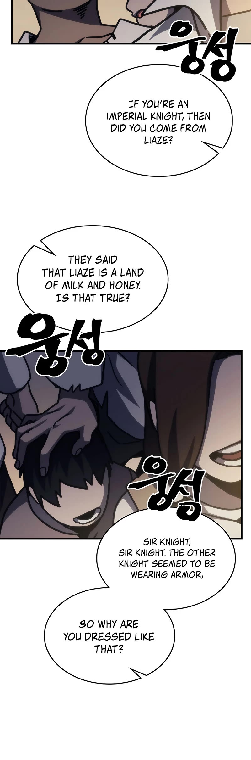 The Unbeatable Dungeon's Lazy Boss Monster - Chapter 25