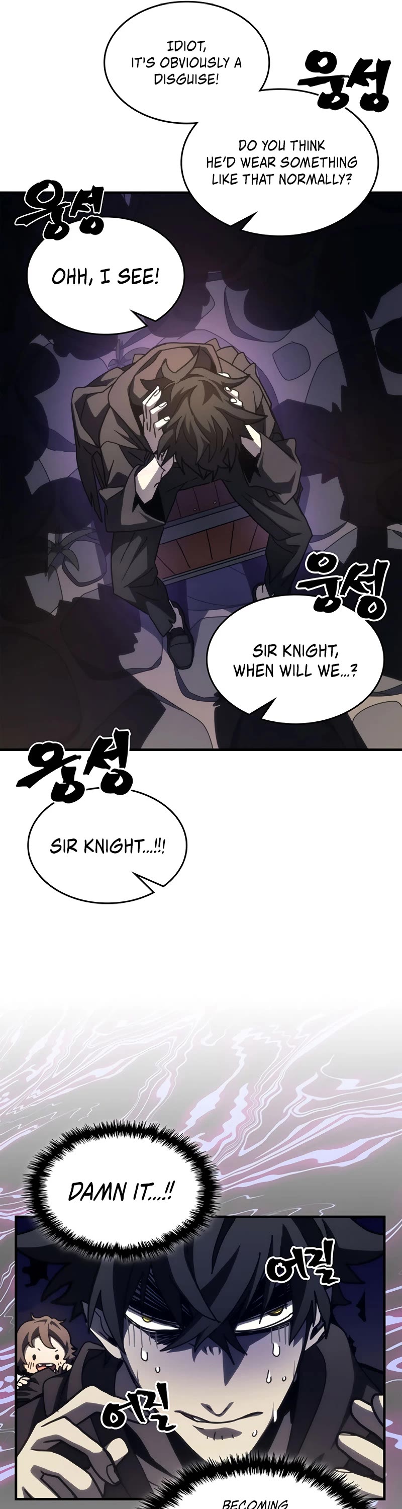 The Unbeatable Dungeon's Lazy Boss Monster - Chapter 25