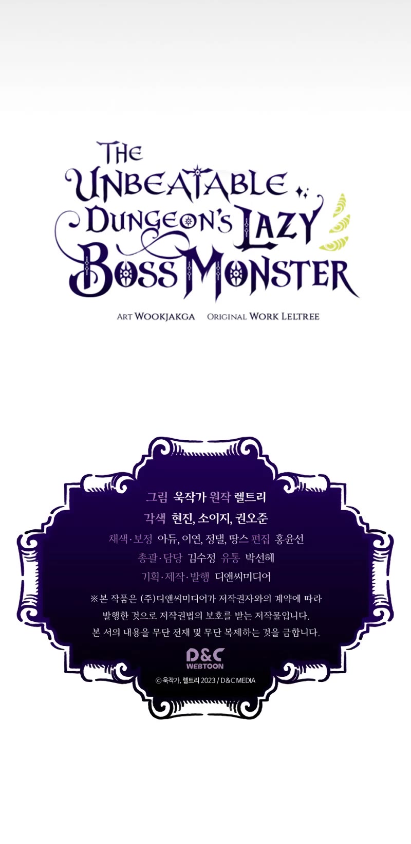 The Unbeatable Dungeon's Lazy Boss Monster - Chapter 32