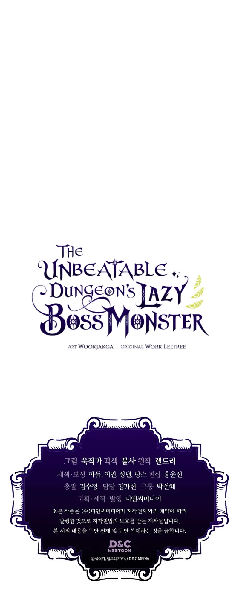 The Unbeatable Dungeon's Lazy Boss Monster - Chapter 7