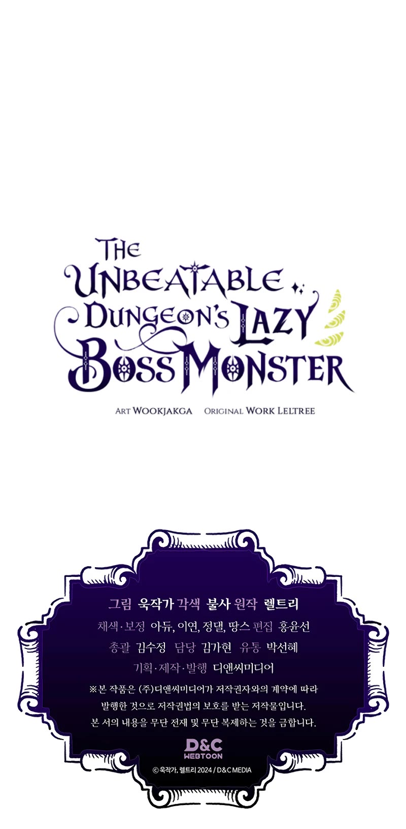 The Unbeatable Dungeon's Lazy Boss Monster - Chapter 28