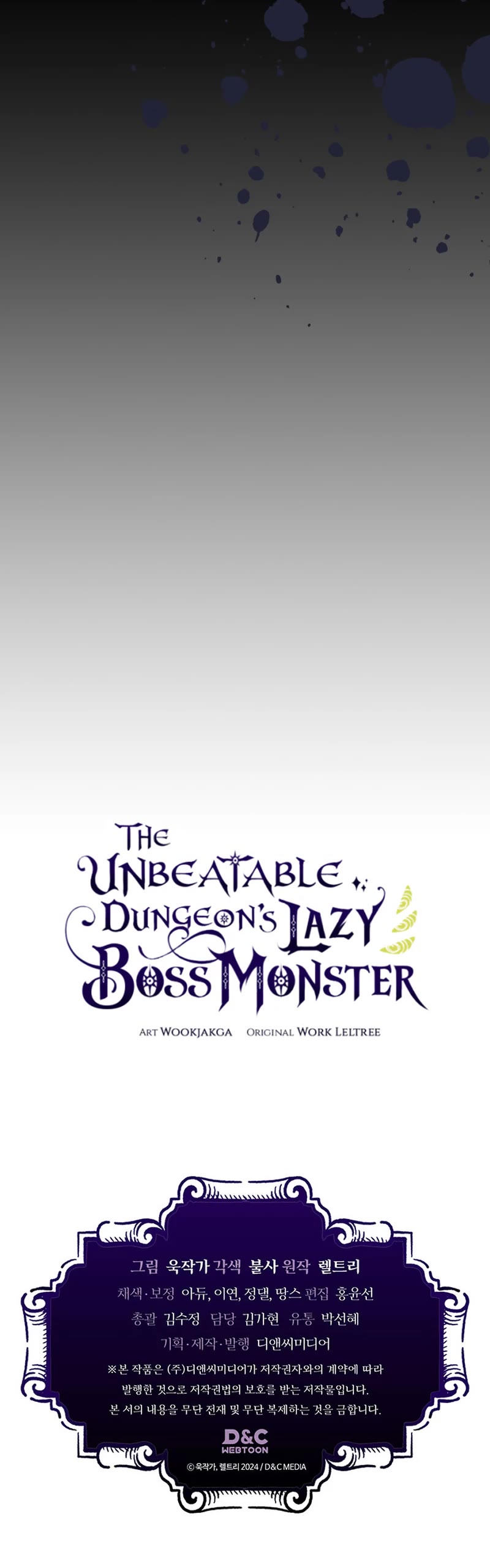 The Unbeatable Dungeon's Lazy Boss Monster - Chapter 10