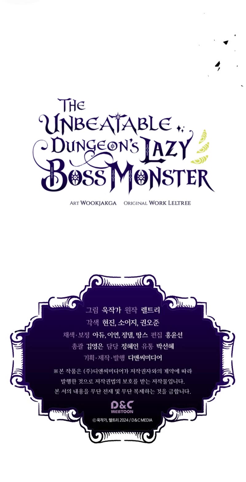 The Unbeatable Dungeon's Lazy Boss Monster - Chapter 38