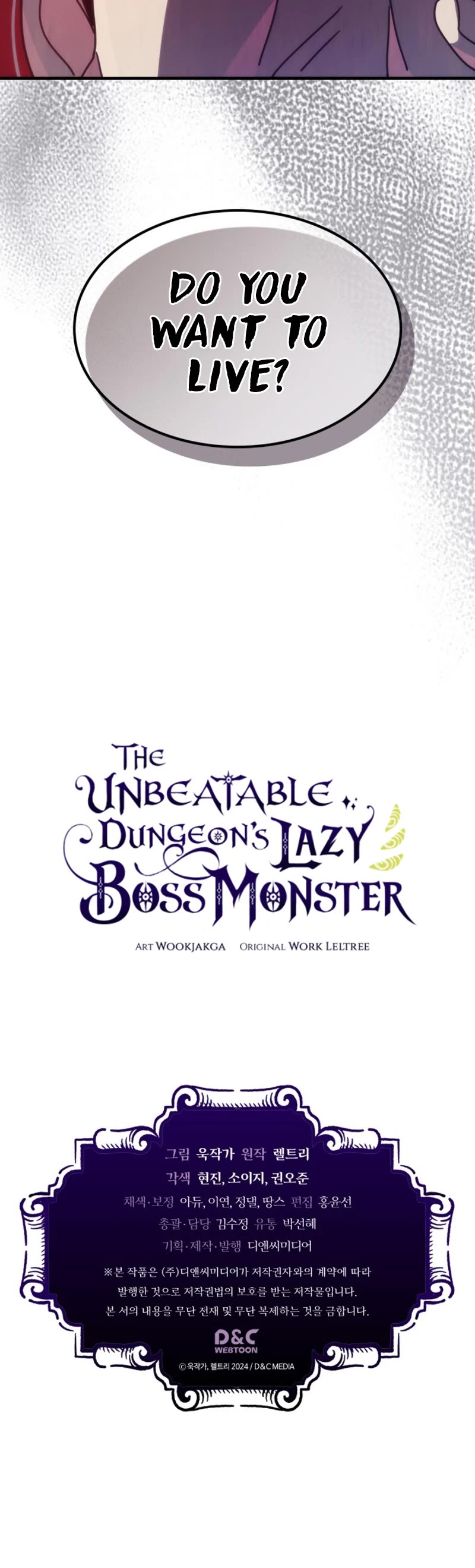 The Unbeatable Dungeon's Lazy Boss Monster - Chapter 34