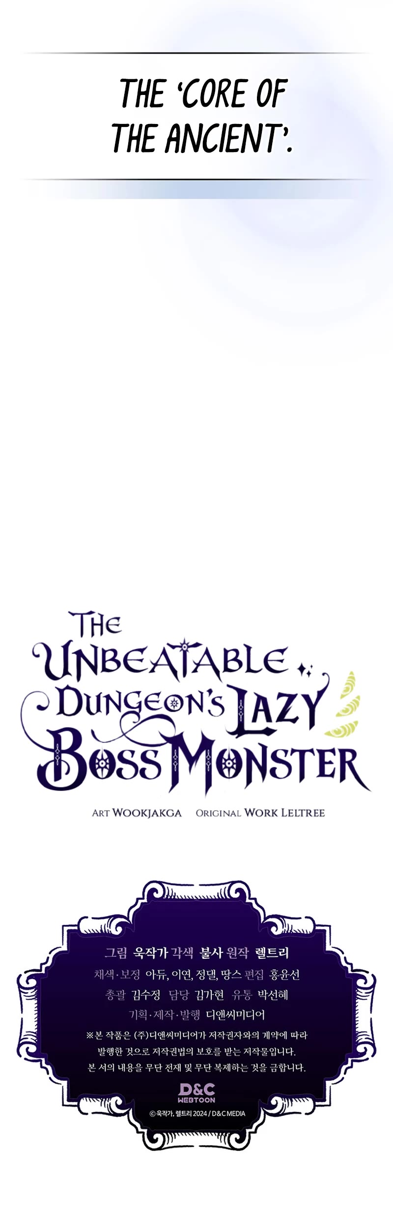 The Unbeatable Dungeon's Lazy Boss Monster - Chapter 0