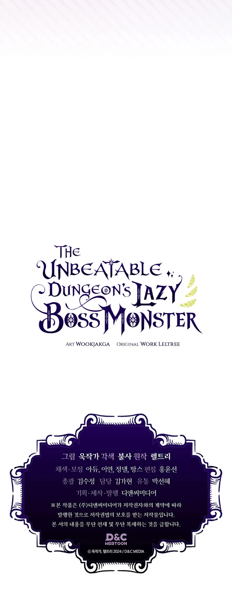 The Unbeatable Dungeon's Lazy Boss Monster - Chapter 3