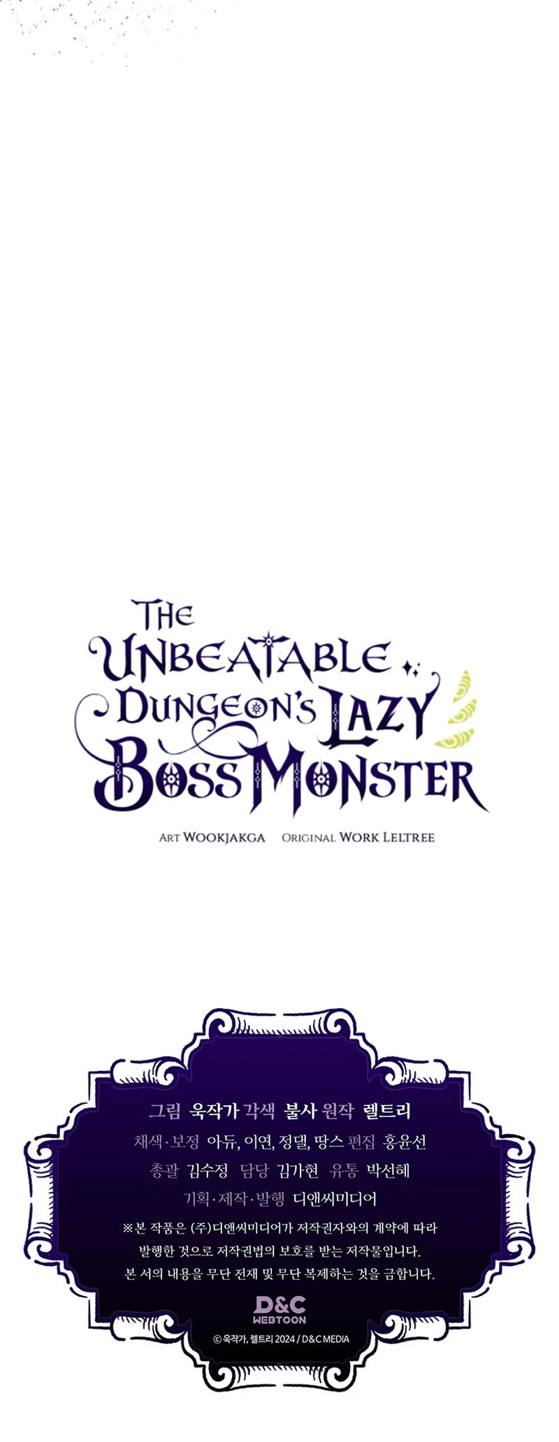 The Unbeatable Dungeon's Lazy Boss Monster - Chapter 16