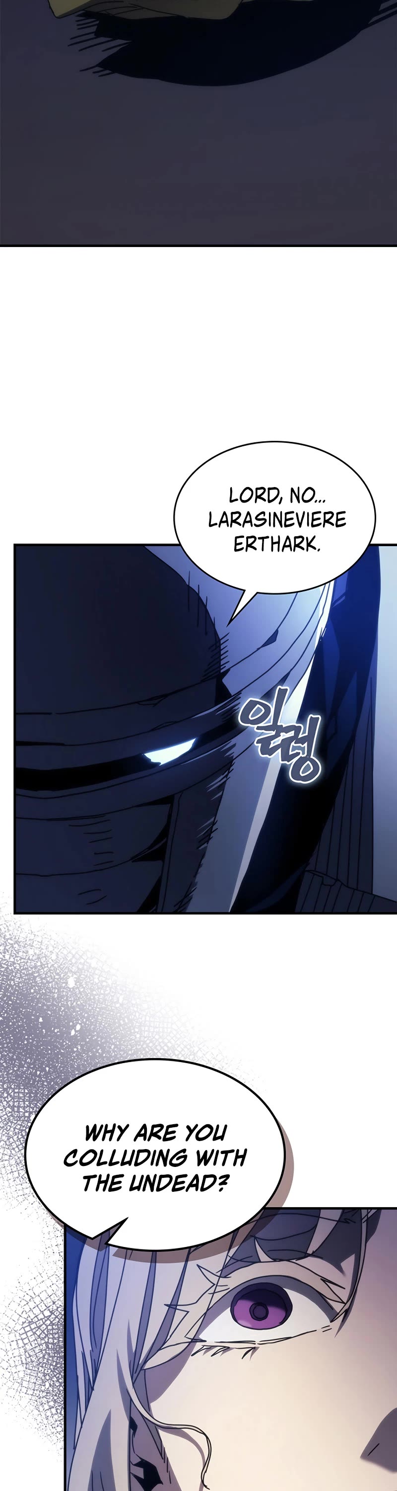 The Unbeatable Dungeon's Lazy Boss Monster - Chapter 30