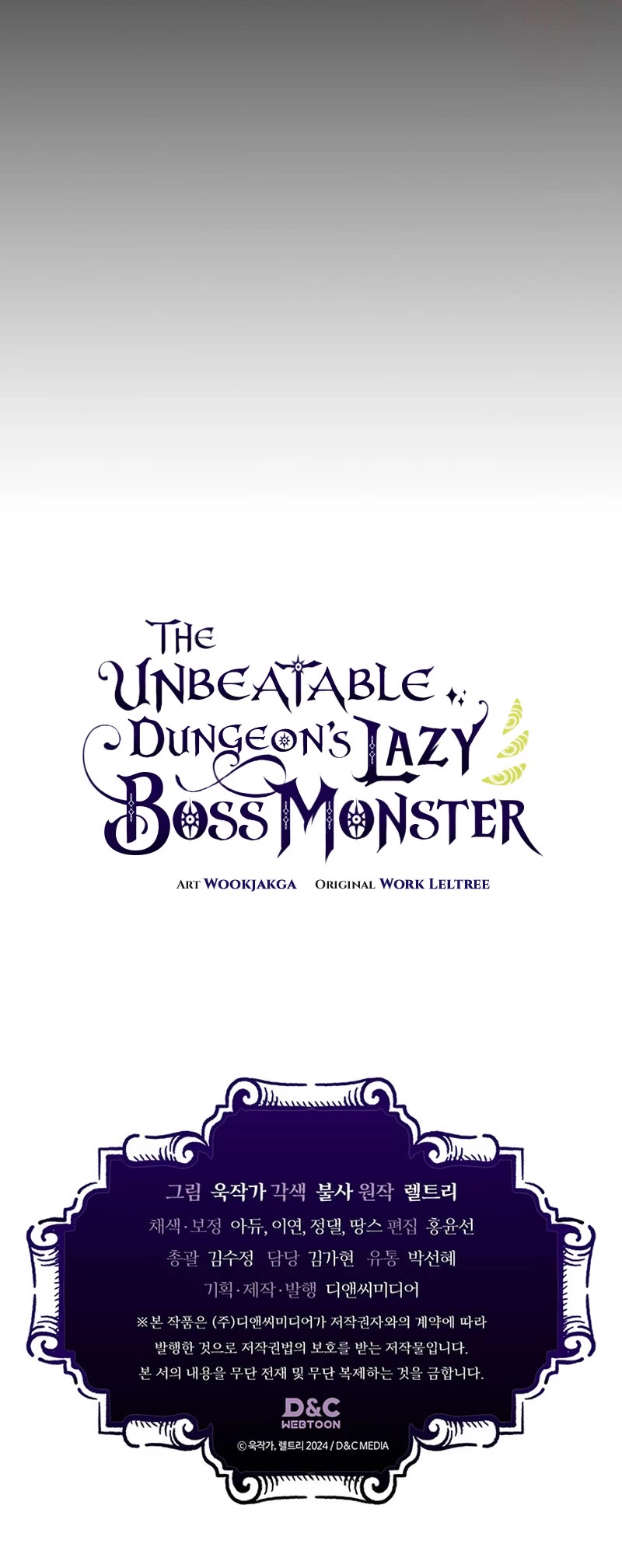 The Unbeatable Dungeon's Lazy Boss Monster - Chapter 11