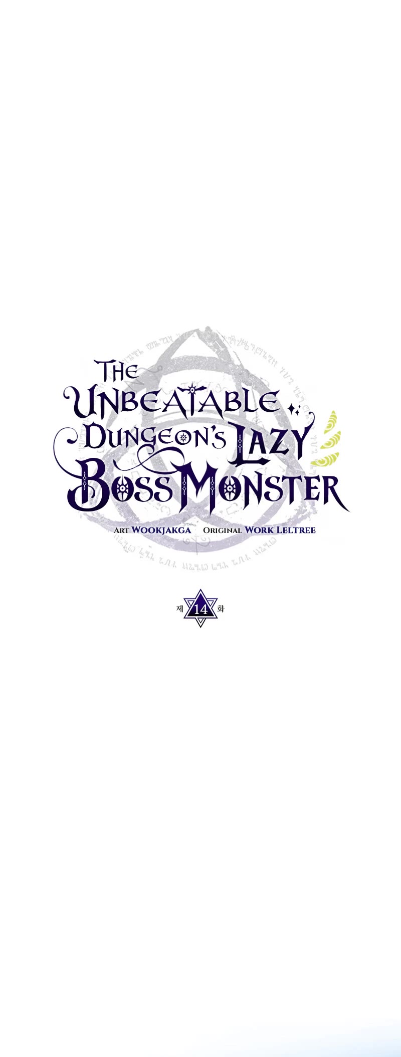 The Unbeatable Dungeon's Lazy Boss Monster - Chapter 14