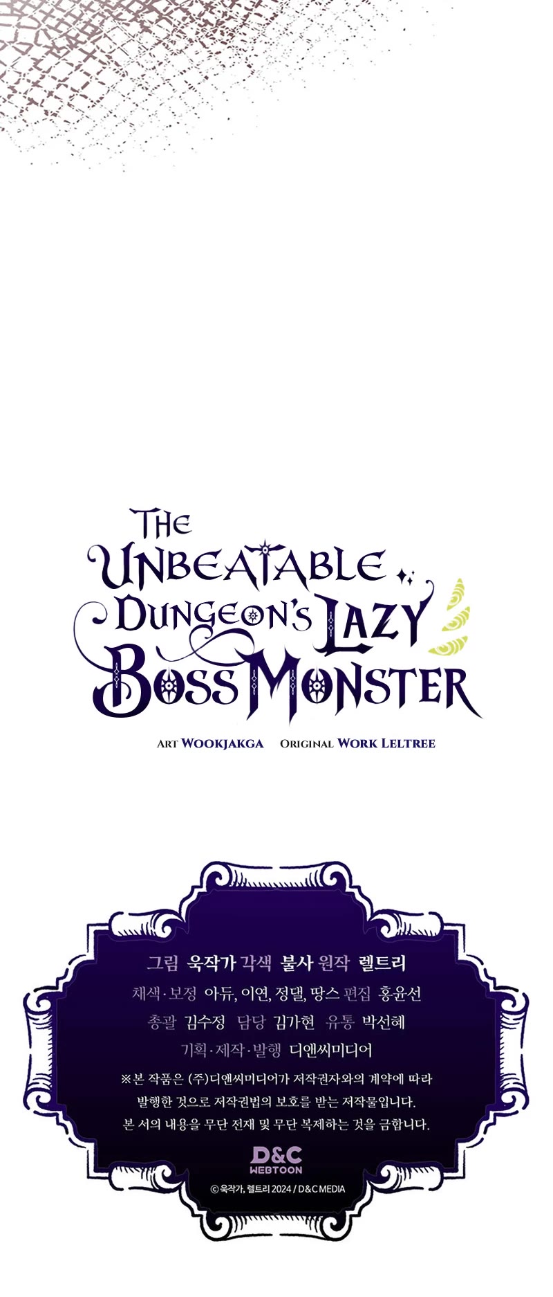 The Unbeatable Dungeon's Lazy Boss Monster - Chapter 14