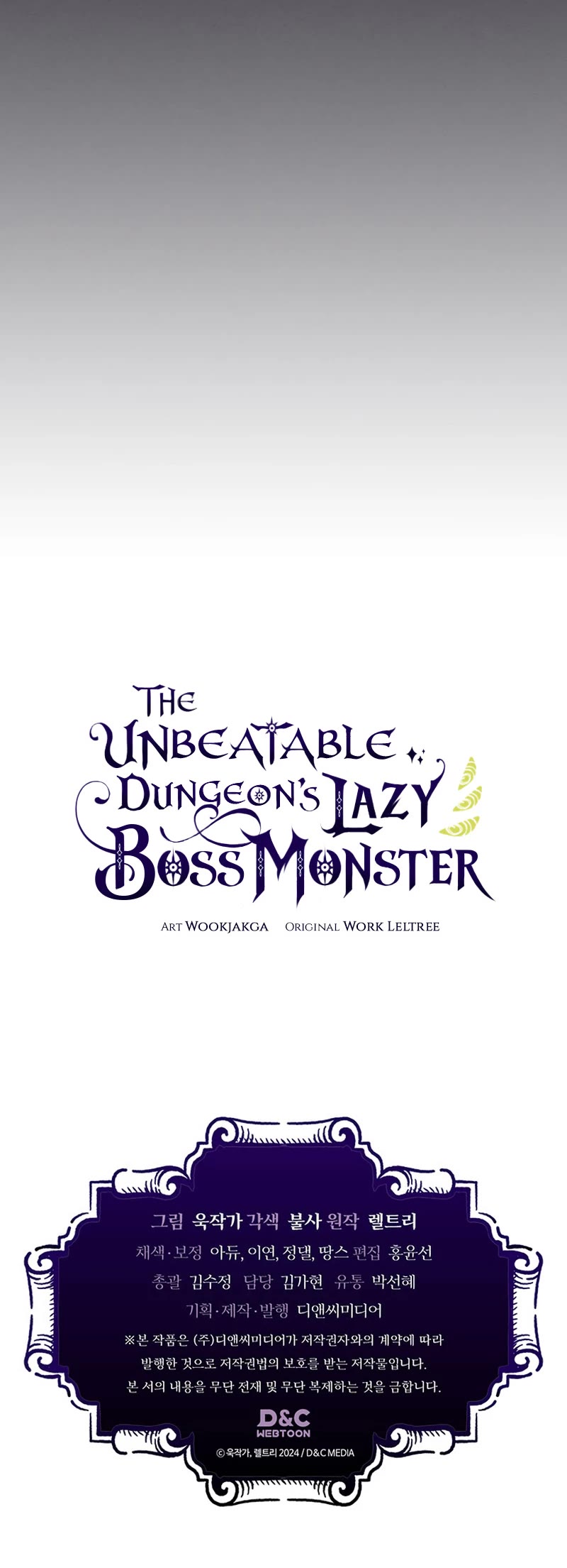 The Unbeatable Dungeon's Lazy Boss Monster - Chapter 9