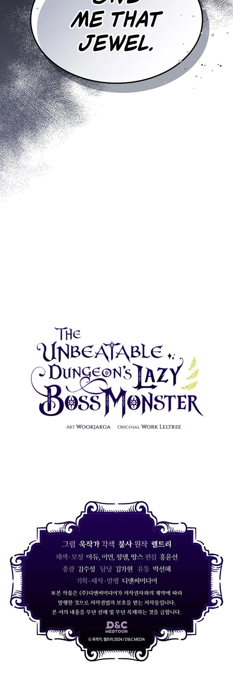 The Unbeatable Dungeon's Lazy Boss Monster - Chapter 2