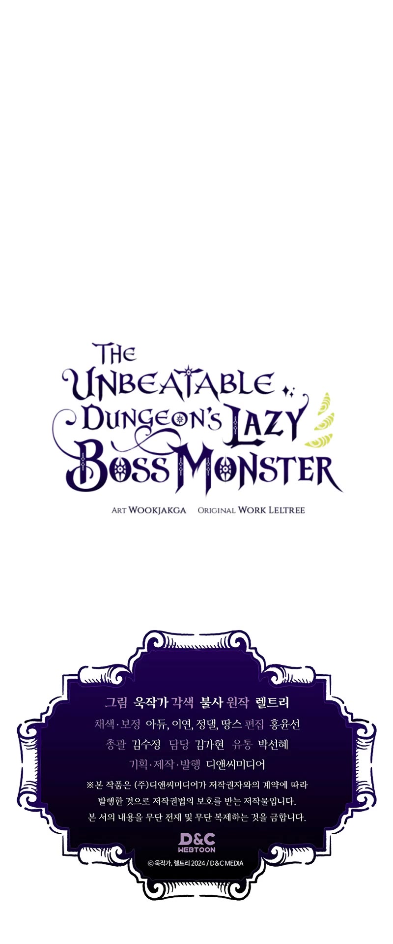 The Unbeatable Dungeon's Lazy Boss Monster - Chapter 22