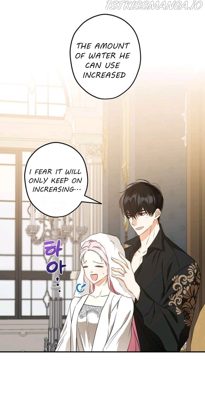 This Is An Obvious Fraudulent Marriage - Chapter 105