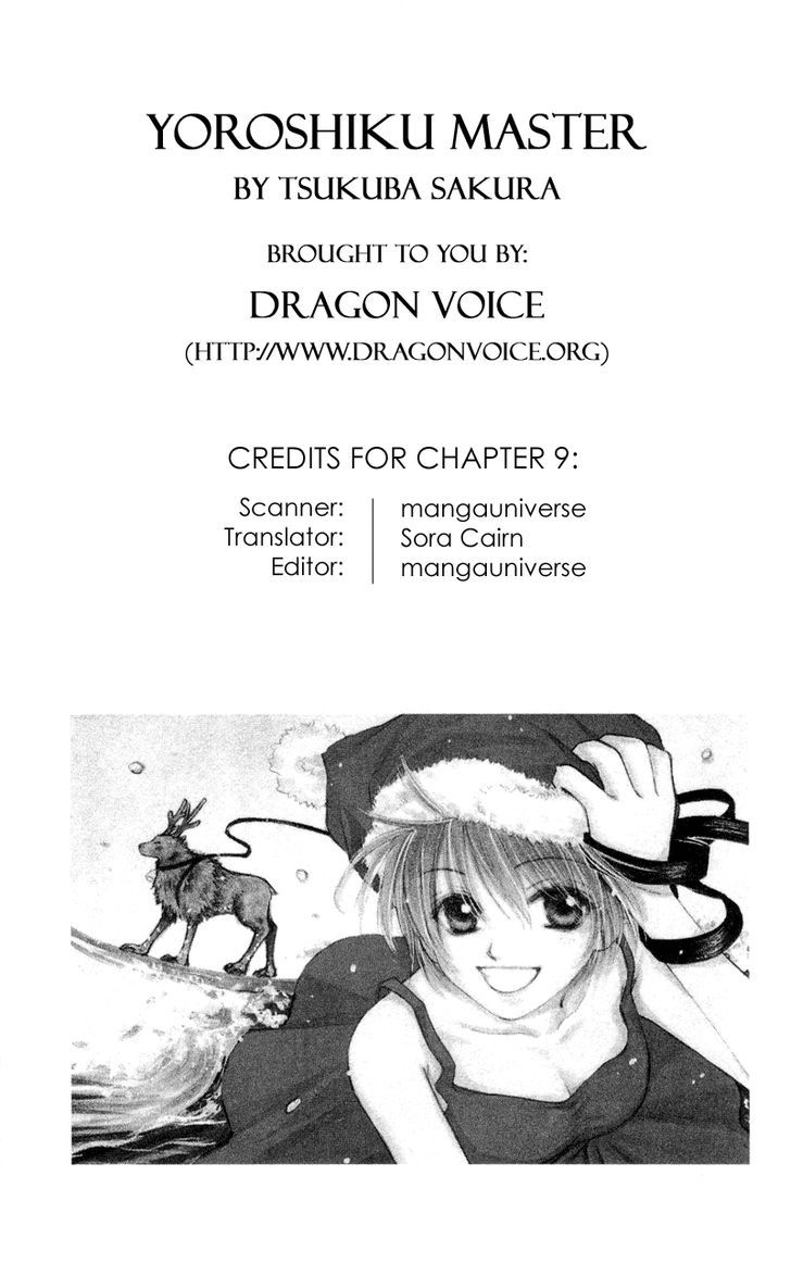 Yoroshiku Master - Vol.3 Chapter 9