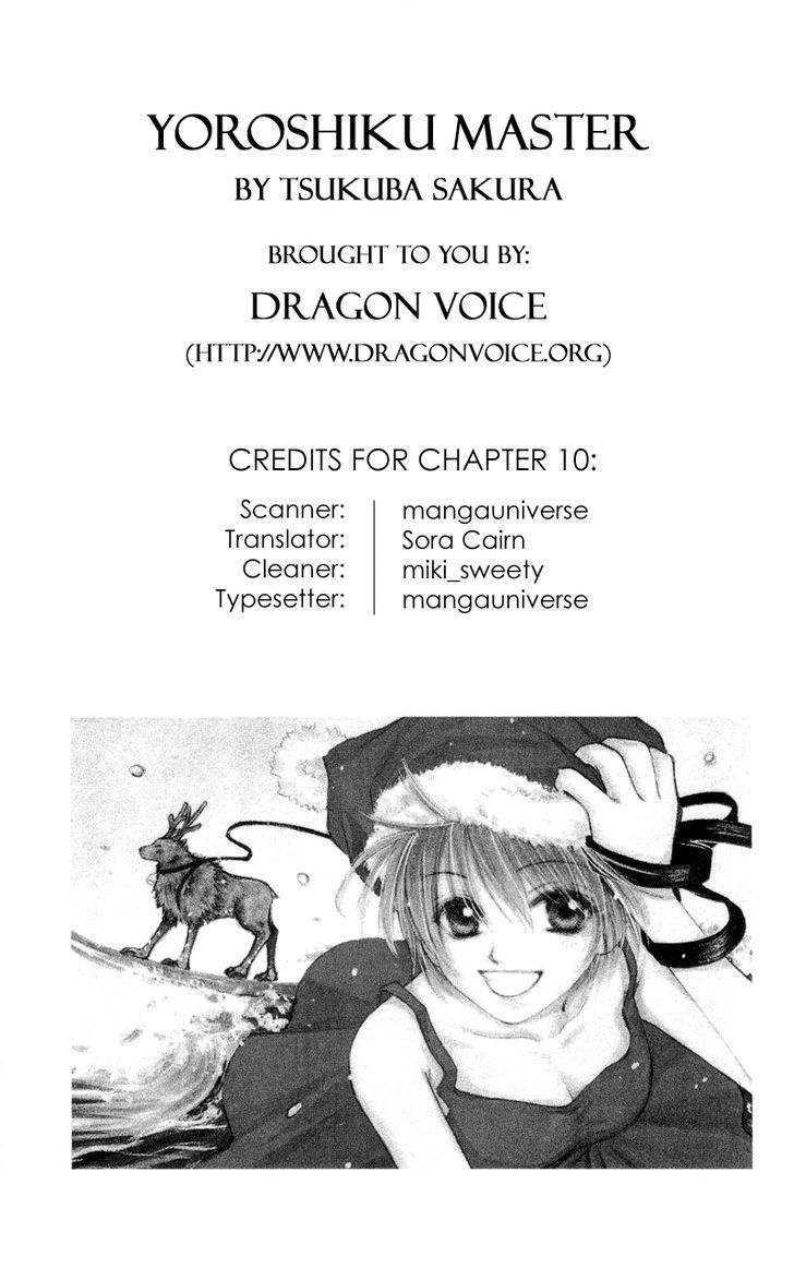 Yoroshiku Master - Vol.3 Chapter 10