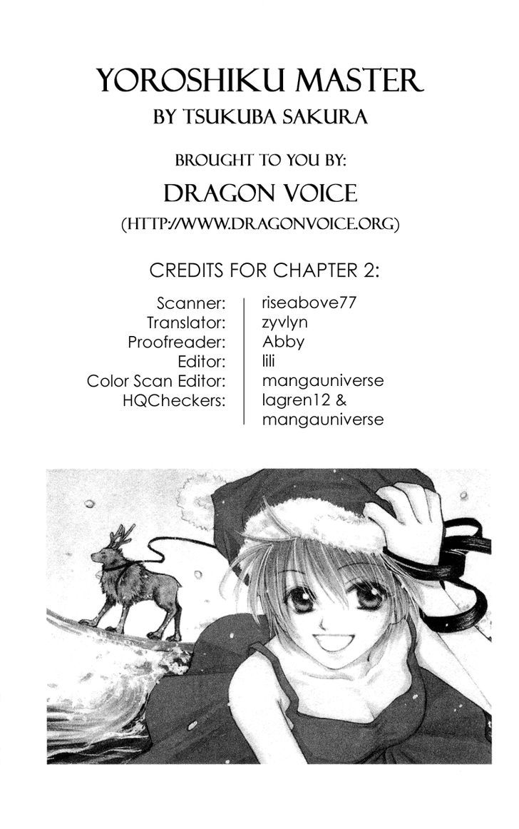 Yoroshiku Master - Vol.1 Chapter 2