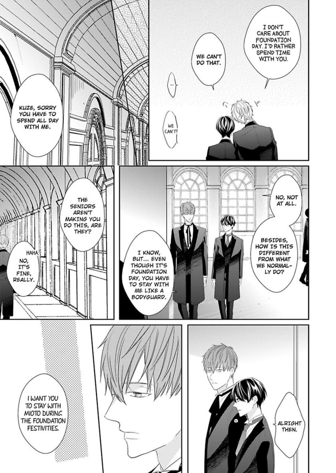 The Prefect’s Private Garden - Chapter 11