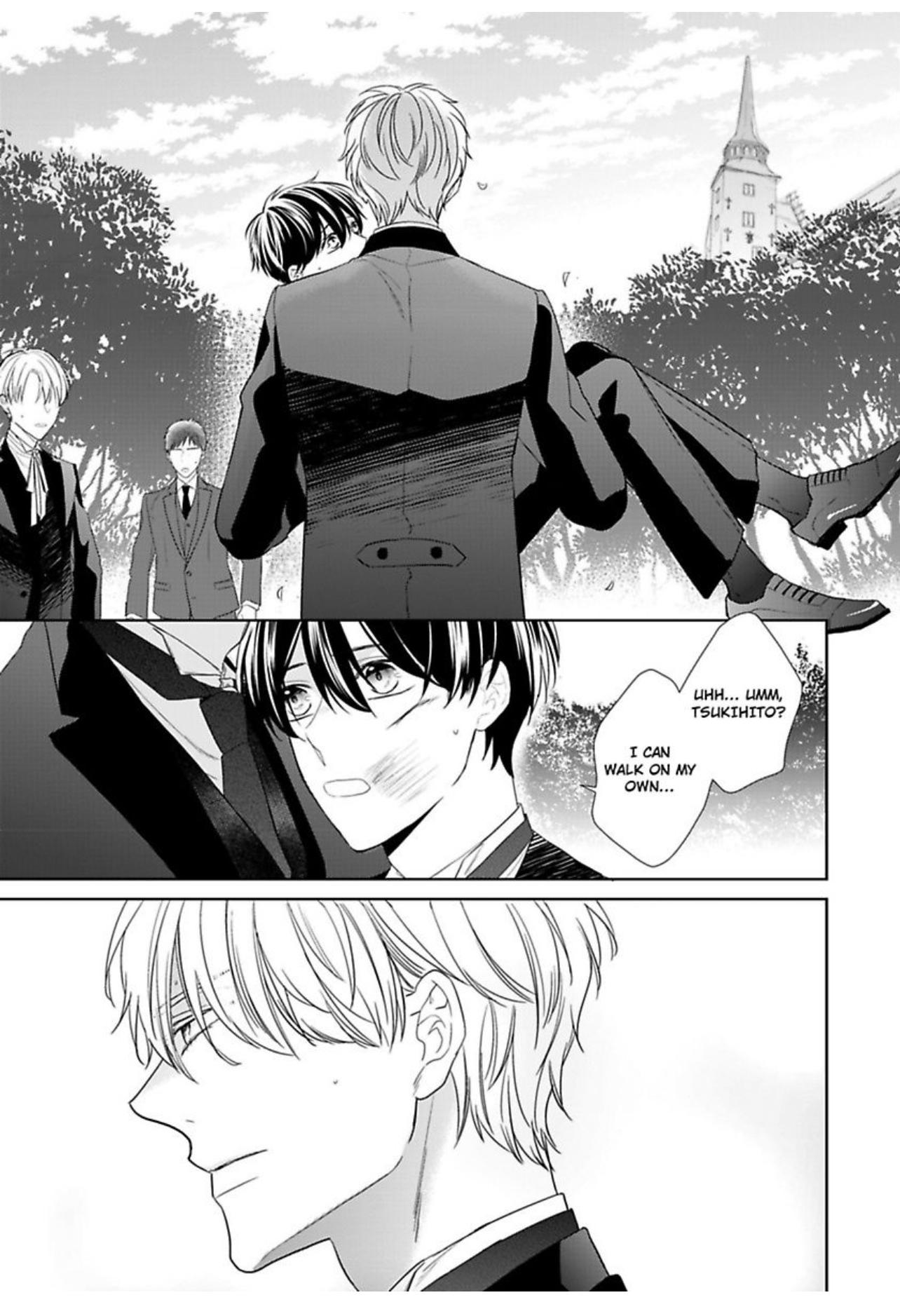 The Prefect’s Private Garden - Chapter 11