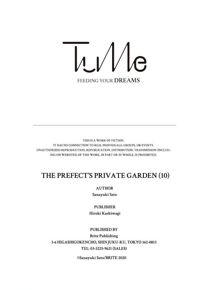 The Prefect’s Private Garden - Chapter 10 : Revise (V)