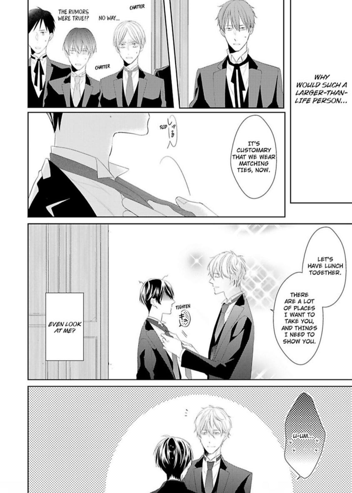 The Prefect’s Private Garden - Chapter 2