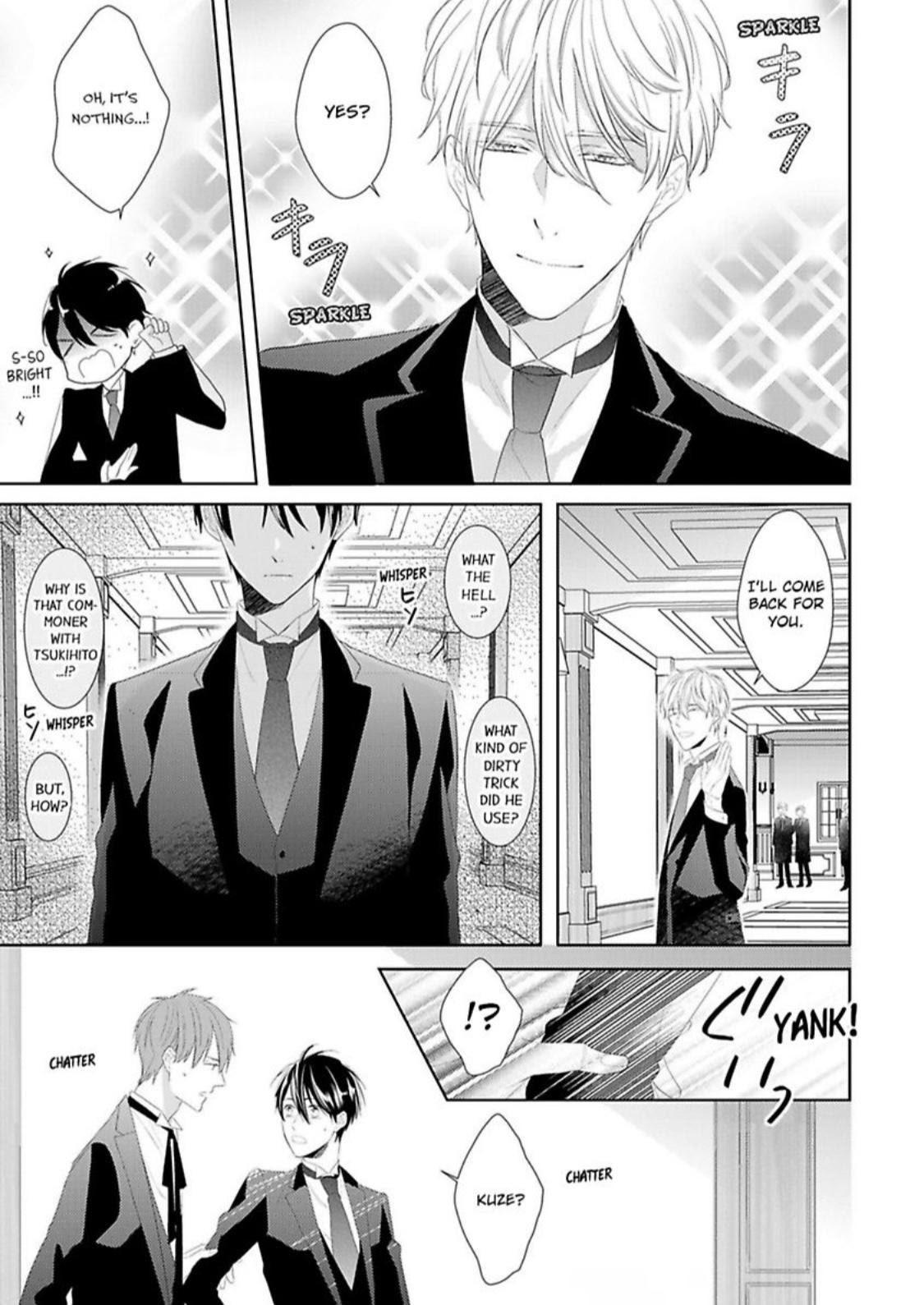 The Prefect’s Private Garden - Chapter 2