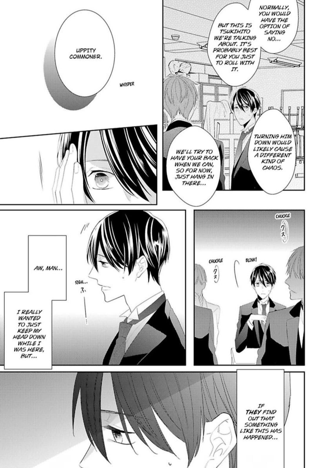 The Prefect’s Private Garden - Chapter 2