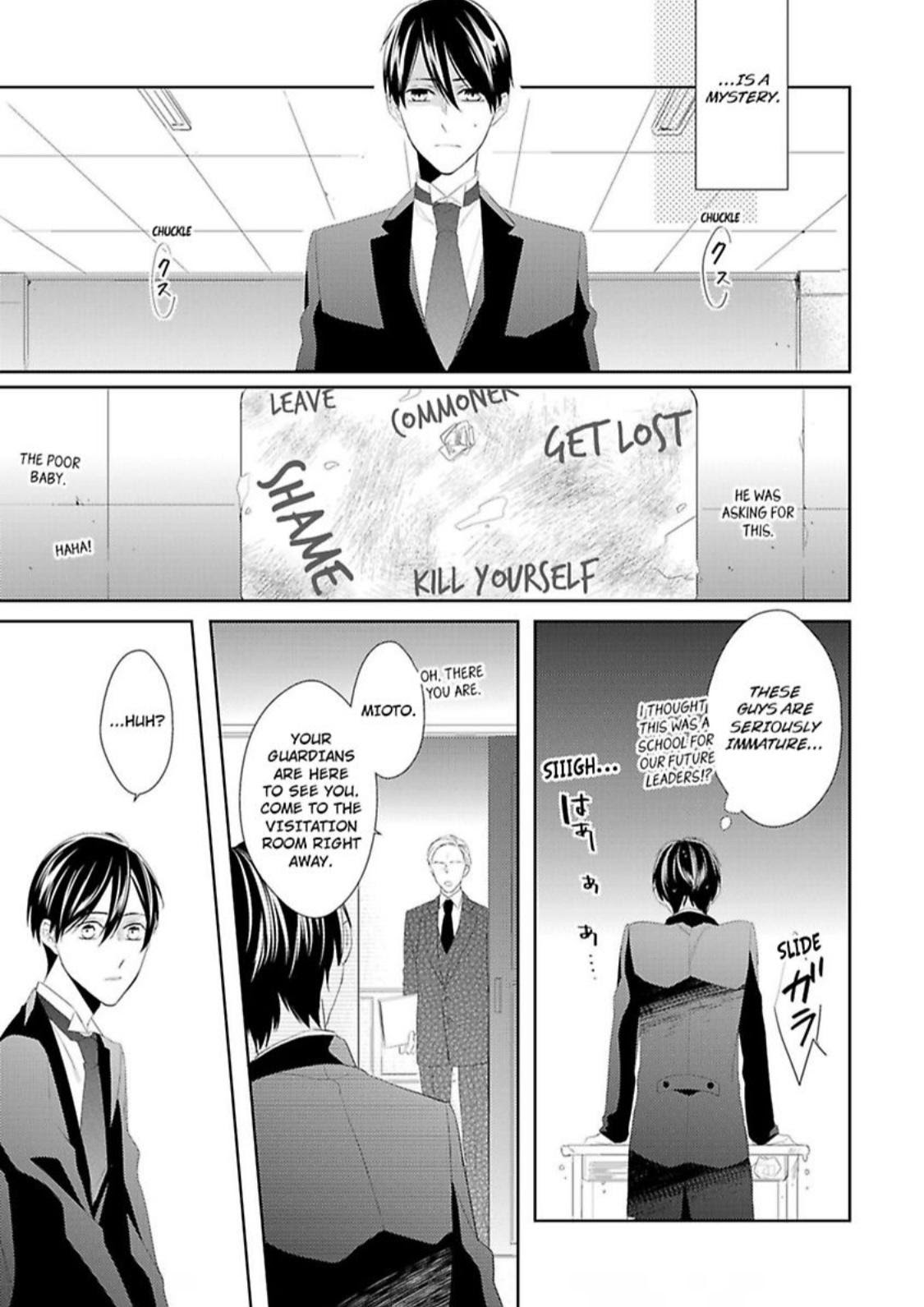 The Prefect’s Private Garden - Chapter 2