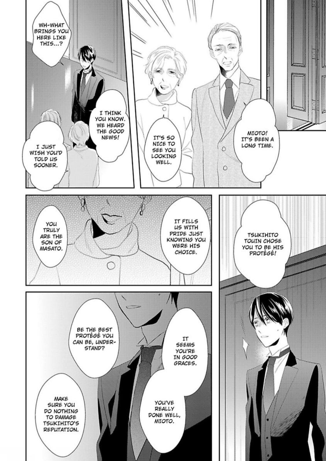 The Prefect’s Private Garden - Chapter 2