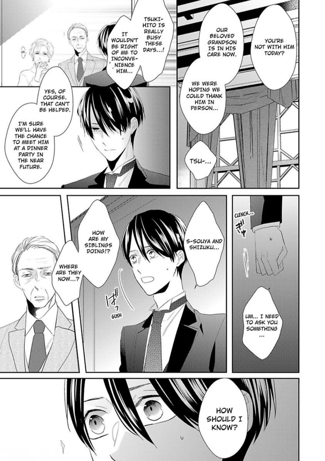 The Prefect’s Private Garden - Chapter 2