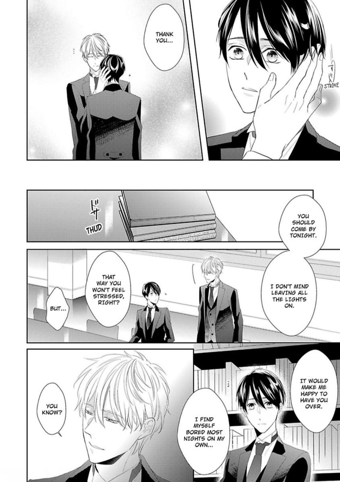 The Prefect’s Private Garden - Chapter 2