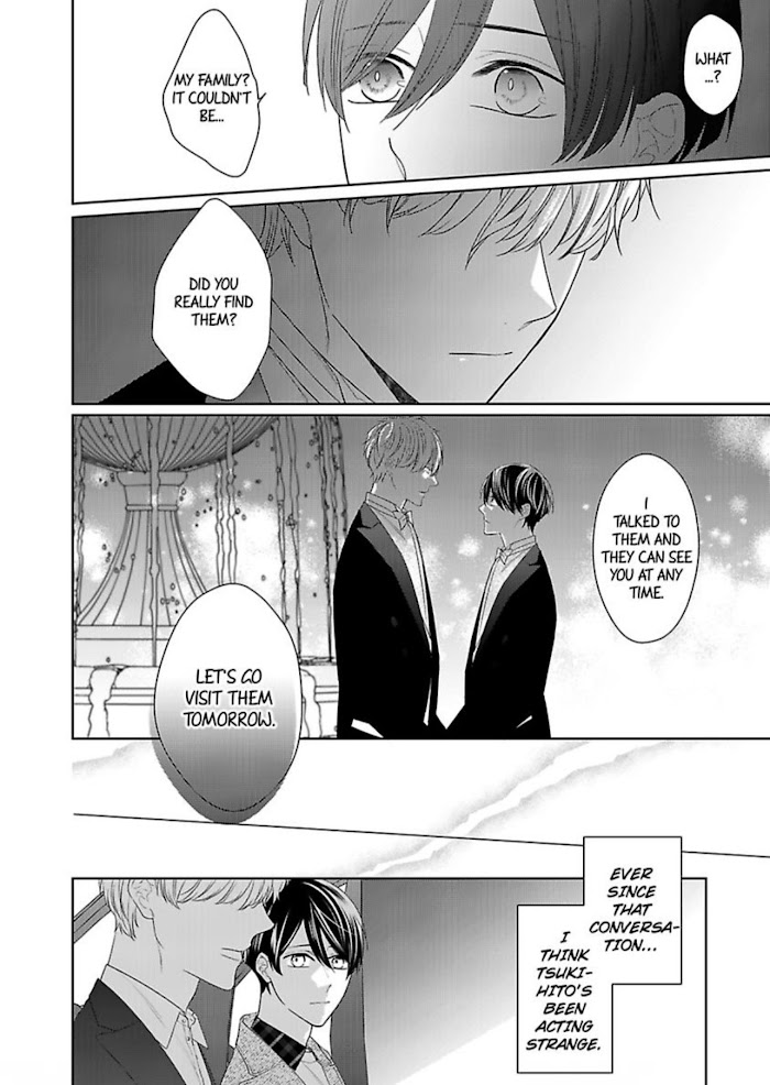 The Prefect’s Private Garden - Chapter 13