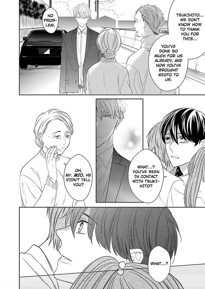 The Prefect’s Private Garden - Chapter 13