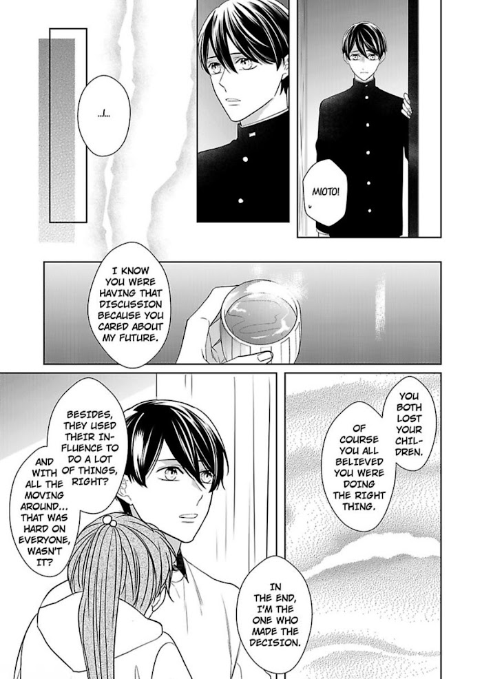 The Prefect’s Private Garden - Chapter 13