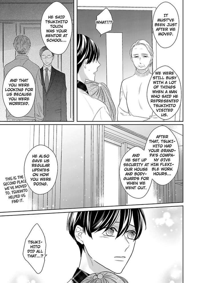 The Prefect’s Private Garden - Chapter 13