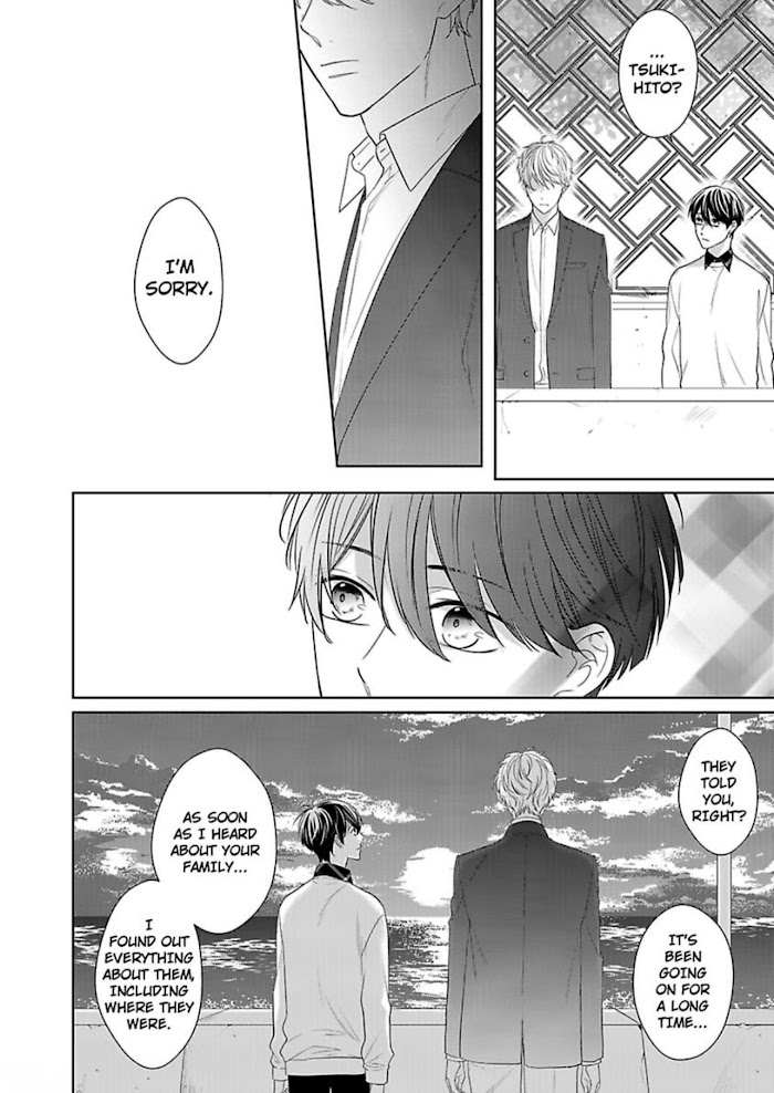 The Prefect’s Private Garden - Chapter 13