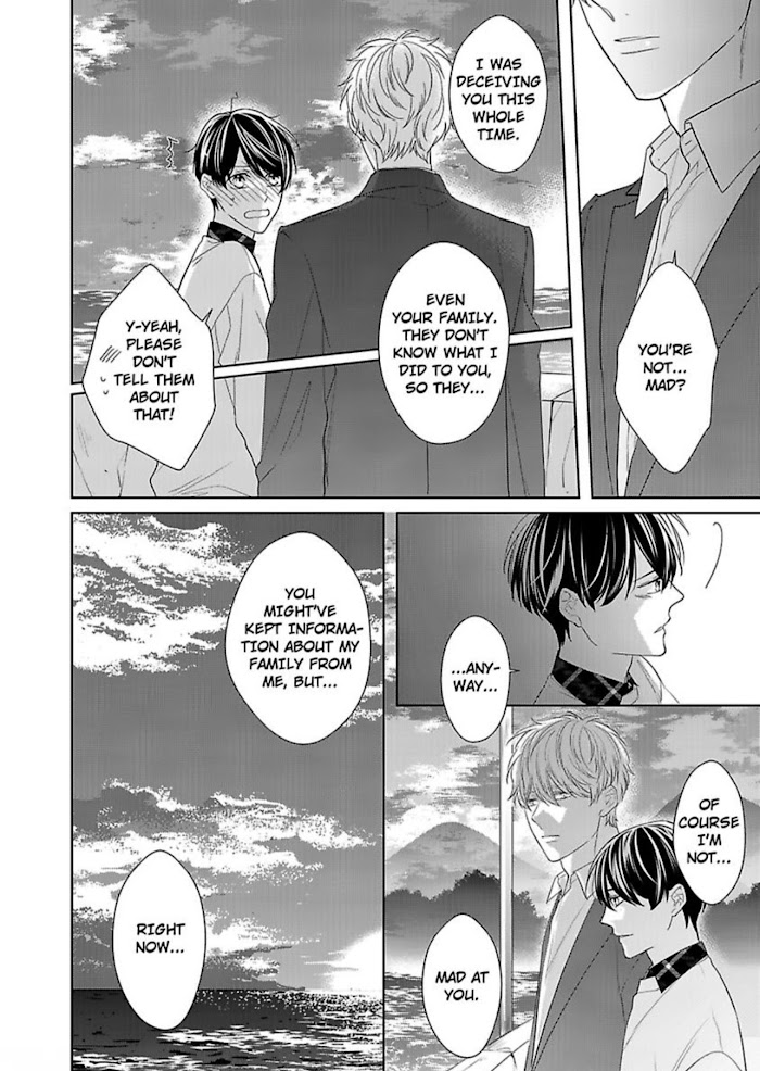 The Prefect’s Private Garden - Chapter 13