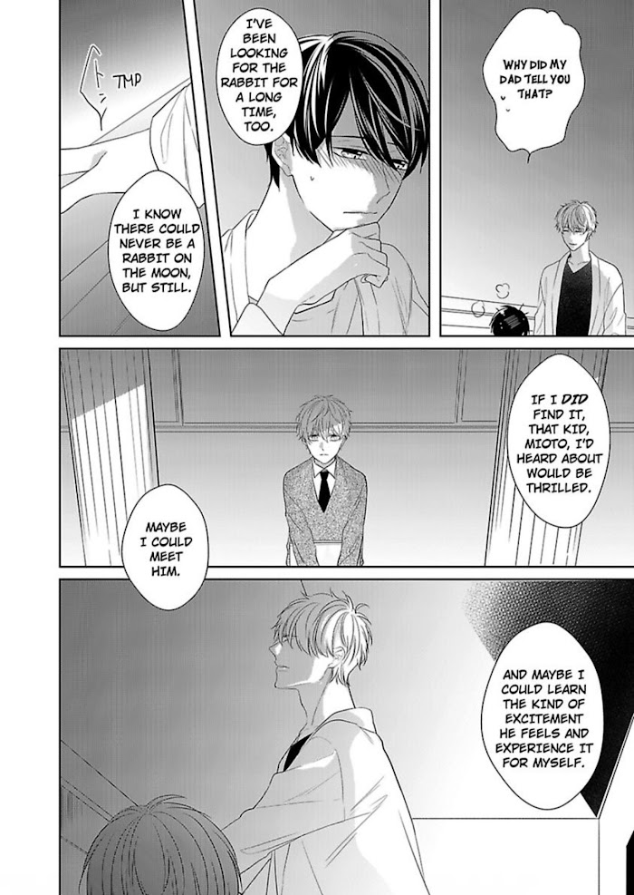 The Prefect’s Private Garden - Chapter 13