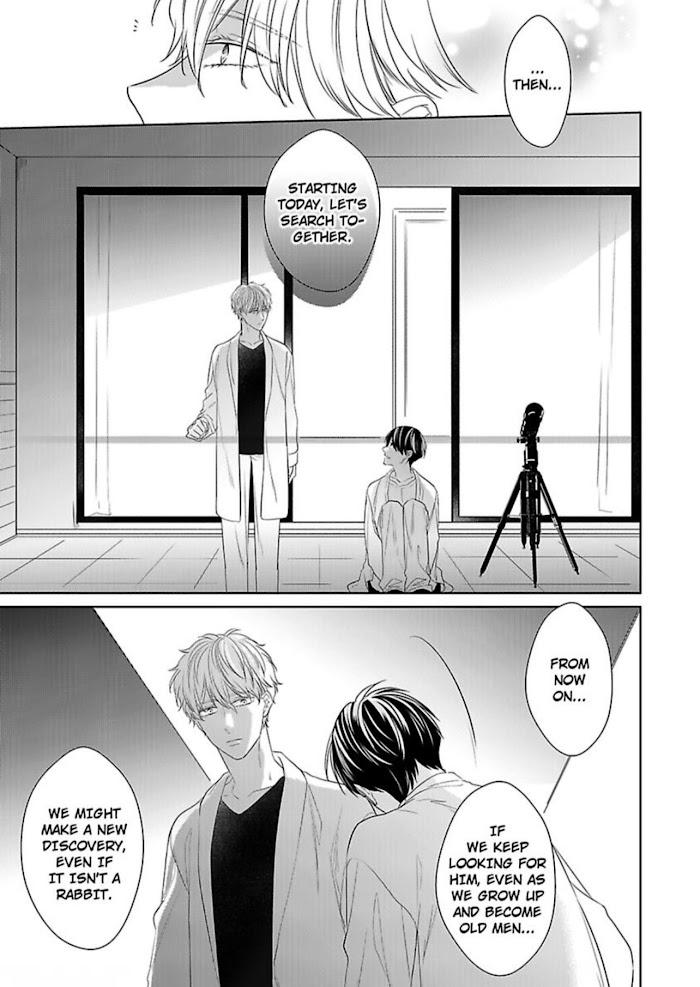 The Prefect’s Private Garden - Chapter 13